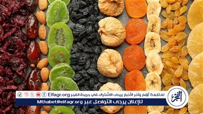 تعرف على أسعار ياميش رمضان اليوم السبت 1-3-2024 في محافظة قنا