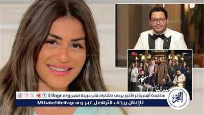 منة فضالي توجه رسالة لـ أحمد رزق والسبب مسلسل 