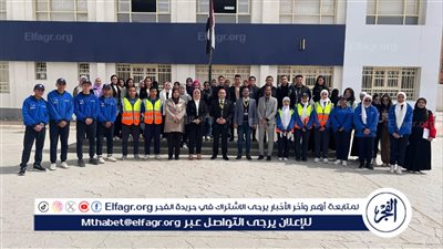 جامعة أسيوط تنظم زيارة لطلابها وخريجيها إلى مدرسة WE للتكنولوجيا التطبيقية بالقرية الذكية