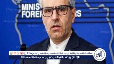 إيران تُدين الهجمات الإسرائيلية على سوريا وتطالب برد دولي حازم