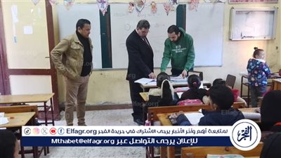 وكيل تعليم الدقهلية يواصل جولاته الميدانية بمدارس غرب المنصورة