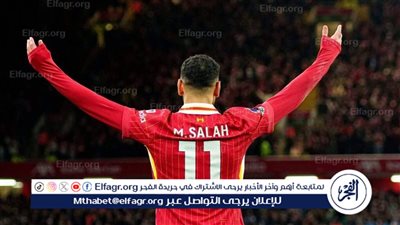 صلاح يكشف آخر شخص يتحدث معه قبل خوض المباريات