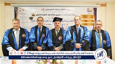 سكرتير عام مساعد مطروح يحصل على الماجستير في الزراعة الصحراوية