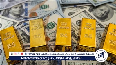 ترقب الأسواق لاجتماع البنك المركزي المصري.. ماذا ينتظر الدولار والذهب؟