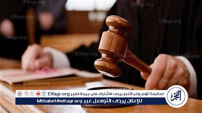 السجن 3 سنوات لمتهم بالتعدي على سيدة وسرقتها بالقاهرة