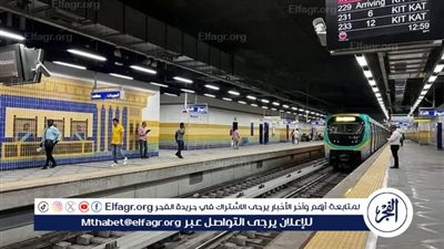  مواعيد جديدة لقطارات المترو والقطار الكهربائي خلال رمضان2025.. تعرف عليها الآن