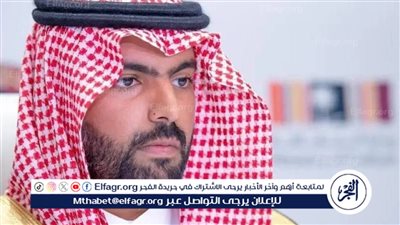 وزير الثقافة يُطلق برنامج الابتعاث الثقافي لطلبة التعليم العام
