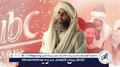 أبرز المسلسلات التاريخية في رمضان 2025..منهم مسلسل حرم الأزهر مشاهدته 