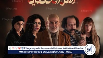 صدمة جديدة يواجهها جمال سليمان وفرح الزاهد تحاول استدراجه بالحلقة الثالثة من أهل الخطايا