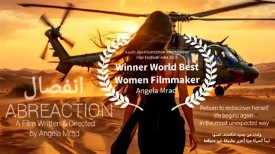 د. أنجيلا مراد تصنع التاريخ كأفضل مخرجة سينمائية في العالم