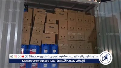 ضبط 2643 مخالفة تموينية متنوعة بإجمالي 40 طنًا من المضبوطات بالجيزة