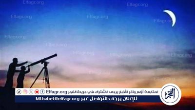 عاجل|المملكة العربية السعودية تعلن ثبوت رؤية هلال شهر رمضان