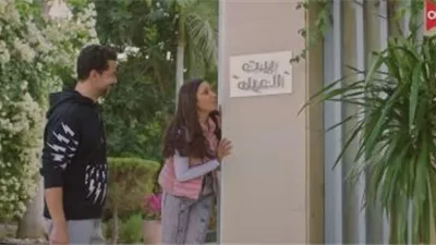 بحضور قوي في أولى حلقات المسلسل يوسف عمر متخفيًا وراء نظارات شمية ويحاول الغش في الامتحان في كامل العدد +