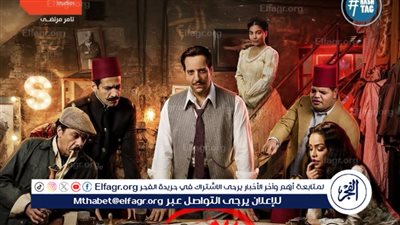 بثلاثة أعمال.. 