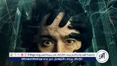 على غرار صابر المداح.. حمادة هلال يروج للحلقة الأولى من مسلسل 