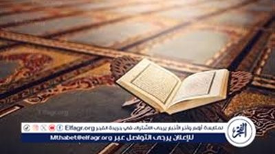 بداية الرحمة والعتق من النار..الدعاء المستجاب في أول ليلة من شهر رمضان 