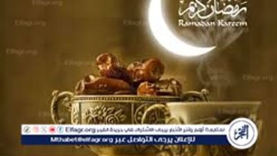 عاجل- موعد اذان المغرب ومواقيت الصلاة في أول أيام رمضان ودعاء الإفطار