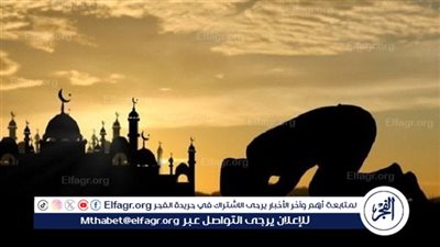 عاجل - موعد آذان المغرب أول أيام رمضان.. ودعاء الإفطار والسحور