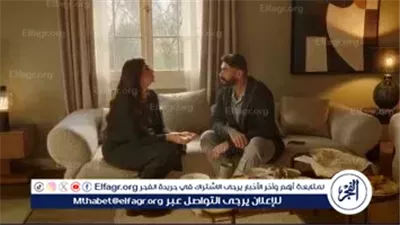ياسمين عبد العزيز تعلن حملها الثالث في الحلقة الأولى من 'وتقابل حبيب'
