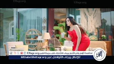 ملخص الحلقة الأولى من مسلسل 