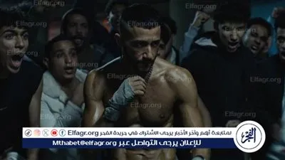 ملخص أحداث الحلقة الثانية من مسلسل 