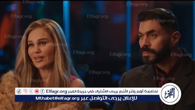 الحلقة الأولى من مسلسل 