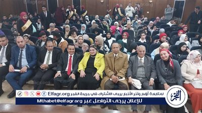 جامعة حلوان تناقش التحديات القانونية للروبوتات الذكية في المؤسسات الحكومية