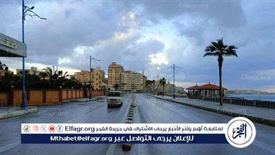 أجواء دافئة نهارًا وباردة ليلًا على أغلب المناطق.. حالة الطقس اليوم الأحد 2 مارس 2025