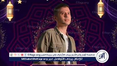 حمزة نمرة: ١٥٠ جنيه كان أول أجر، وهذه علاقتي بالأرقام