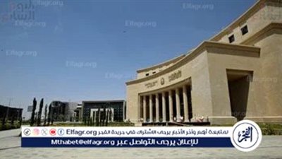 تفاصيل مواعيد البنوك في رمضان..إليك المواعيد الرسمية لعمل البنوك في رمضان 2025