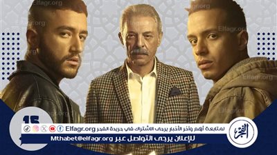 الحلقة 3 من مسلسل 