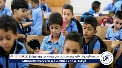 أول يوم مدرسة.. انطلاق الدراسة لطلاب المدارس والجامعات للعام الدراسي 2025-2026