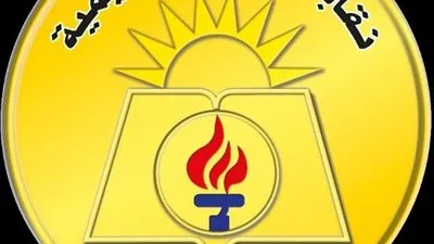 “ المعلمين ” ترد على ما أثير حول وجود مخالفات مالية فى مزايدة مستشفى المعلمين بالجزيرة