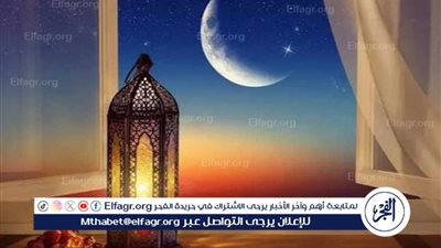 دعاء ثاني يوم رمضان.. اللهم قربنا إلى مرضاتك 
