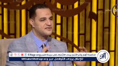 استشاري نفسي: الضمير لا يمنع الإنسان من ارتكاب الأخطاء