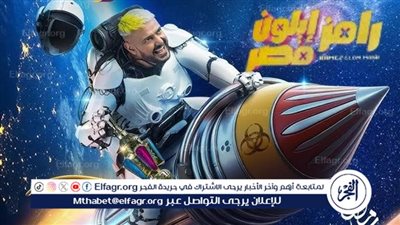عاجل|الضحية الثانية.. تعرف ضيف الحلقة الثانية من برنامج 