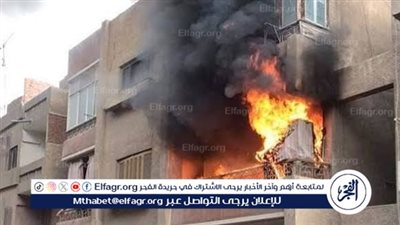 تفاصيل تفحم شقيقتان في احتراق منزلهما في الدقهلية 