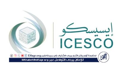 53 دولة إسلامية في 