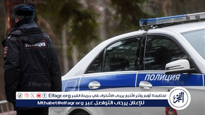 إصابة 3 أشخاص في إطلاق نار بمركز تسوق في ضواحي موسكو