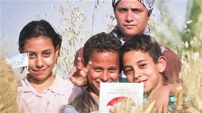 منحة رمضان 2025.. موعد صرف زيادة دعم تكافل وكرامة