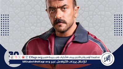 لغز الانتقام..هل يخرج