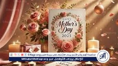 متقولش مفيش فلوس.. أفكار هدايا رخيصة لعيد الأم 2025