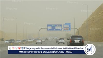 عاجل- بعد غياب 30 عام.. الطقس في رمضان شمال المملكة السعودية أمطار وبرودة شديدة