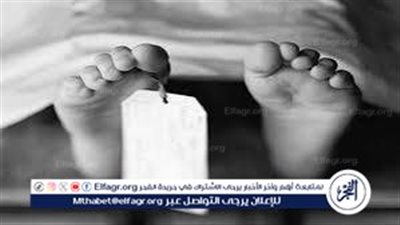 بتساعد أبوها..مصرع فتاه اثر اختناقها من سير المطحن بمركز دار السلام بسوهاج