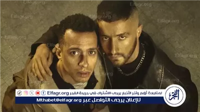 ورطة جديدة لـ 