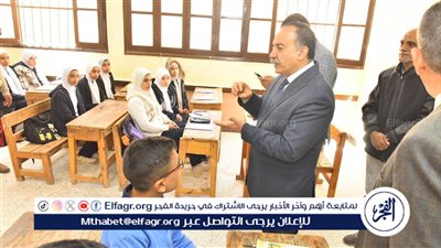 محافظ أسيوط يتفقد سير العمل بمجمع مدارس قرية كوم أبو شيل بمركز أبنوب