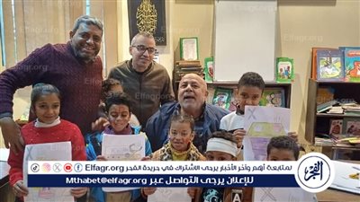 قصر ثقافة اسيوط ينظم احتفالية لمصابى الحروق