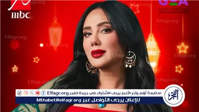 لهذا السبب.. مي القاضي تتصدر تريند 