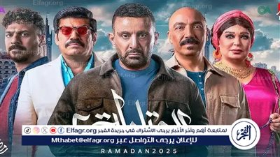 مخرج العتاولة 2 يكشف: هل ننتظر جزء ثالث في رمضان 2026؟