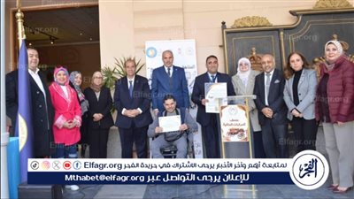 بالتعاون مع 